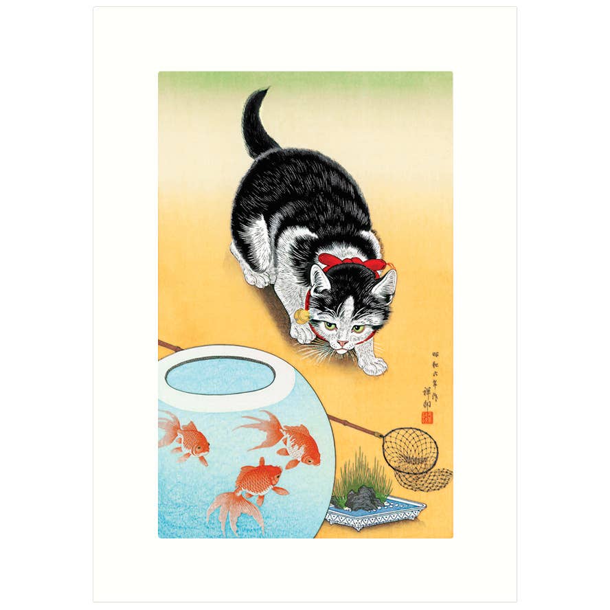 Goldfish Bowl & Cat | Blank Greeting Card