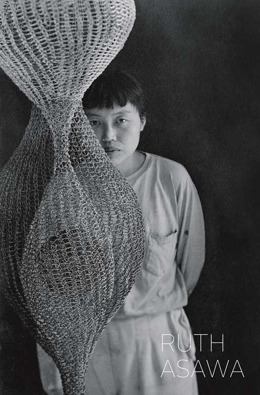 Ruth Asawa by Ruth Asawa