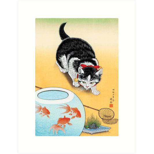 Goldfish Bowl & Cat | Blank Greeting Card