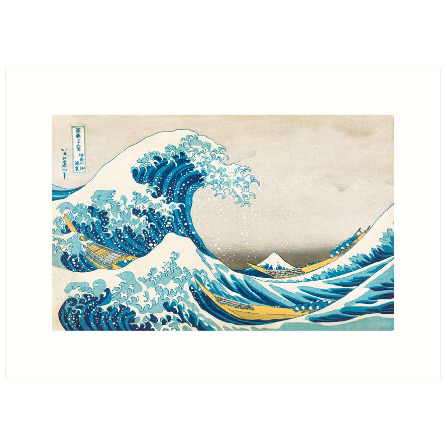 The Great Wave - Hokusai | Blank Greeting Card